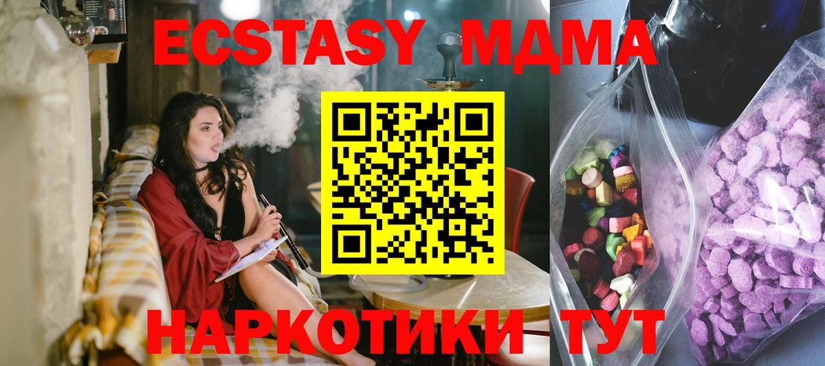 ЭКСТАЗИ бентли Кизилюрт