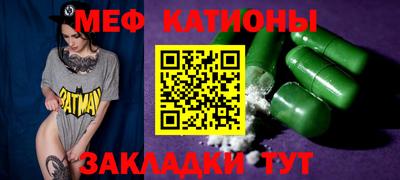 кокаин VHQ Краснознаменск