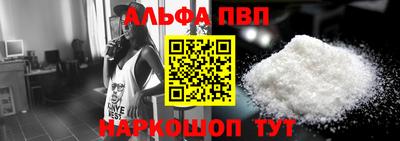 прущие грибы Краснодар