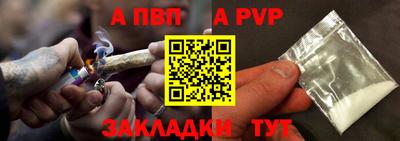 кокаин VHQ Краснознаменск