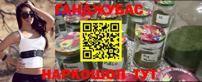 кокаин VHQ Краснознаменск