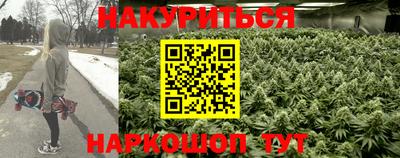 кокаин VHQ Краснознаменск