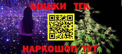 прущие грибы Краснодар