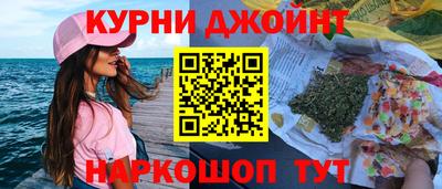 таблы Краснокаменск