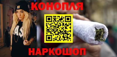таблы Краснокаменск