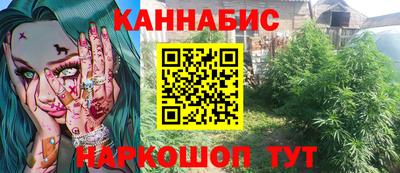 прущие грибы Краснодар