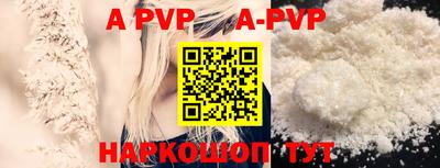 кокаин VHQ Краснознаменск