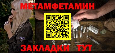 кокаин VHQ Краснознаменск