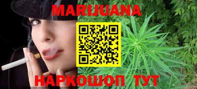 кокаин VHQ Краснознаменск