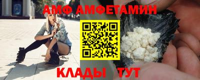 кокаин VHQ Краснознаменск