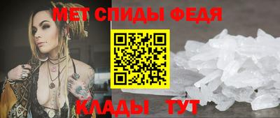 кокаин VHQ Краснознаменск