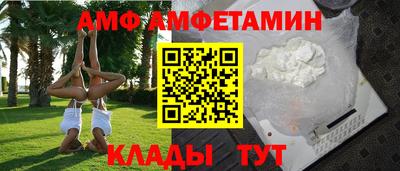кокаин VHQ Краснознаменск