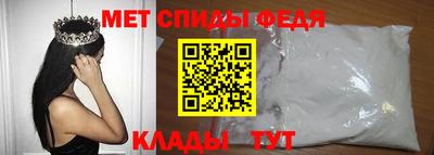 кокаин VHQ Краснознаменск