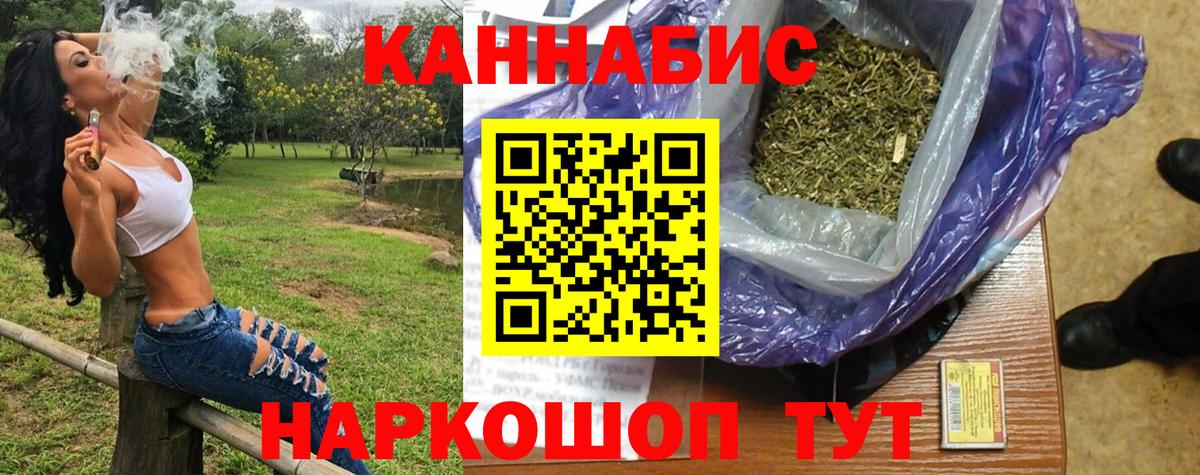 Марихуана ГИДРОПОН  Вход с VPN  Каннабис THC 21%  МАРИХУАНА марихуана  Кизилюрт 